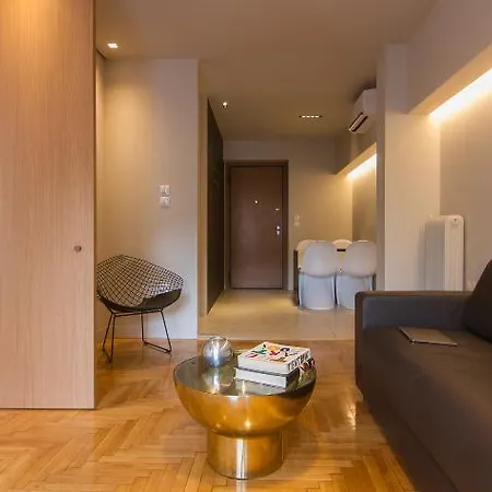 Aba Boutique 3* Aten